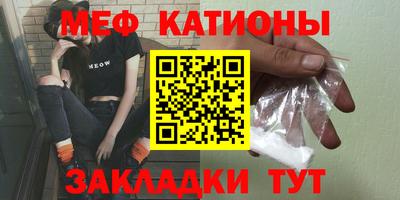 бутик Бузулук
