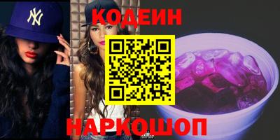 Альфа ПВП Будённовск