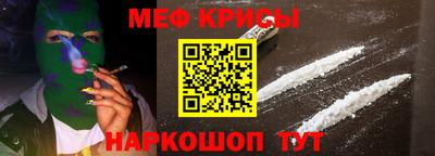 дурь Бугуруслан