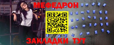 дурь Бугуруслан