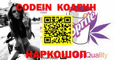 бутик Бузулук