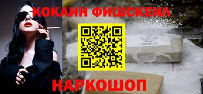 Альфа ПВП Будённовск