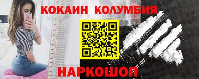 дурь Бугуруслан