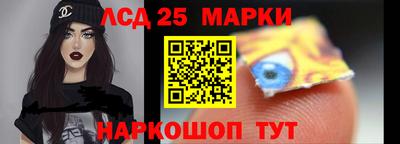 бутик Бузулук