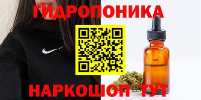 бутик Бузулук