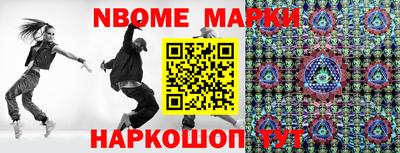 бутик Бузулук