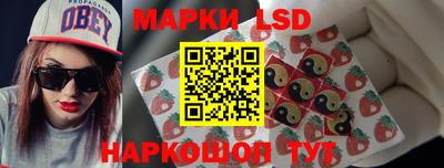 бутик Бузулук