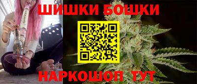дурь Бугуруслан
