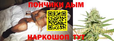 бутик Бузулук