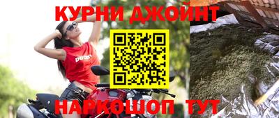 Альфа ПВП Будённовск