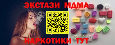 дурь Бугуруслан