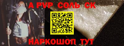 дурь Бугуруслан