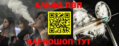 дурь Бугуруслан