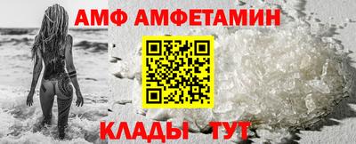 бутик Бузулук