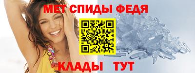 Альфа ПВП Будённовск