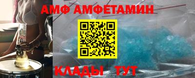 дурь Бугуруслан