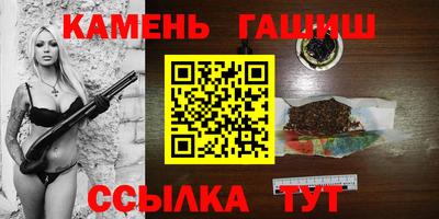 дурь Бугуруслан