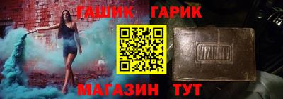 Альфа ПВП Будённовск