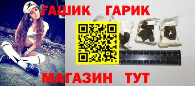дурь Бугуруслан