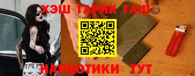 бутик Бузулук