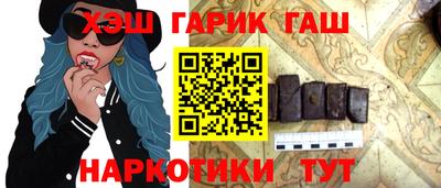Альфа ПВП Будённовск