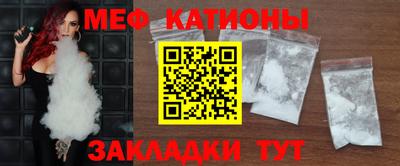 бутик Бузулук